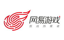网易游戏公司标志,包括红色指纹状翅膀和中文文字“网易游戏,热爱成就梦想”。