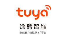 The Tuya Smart logo with Chinese text 涂鸦智能, a global AI+IoT platform, on a transparent background.