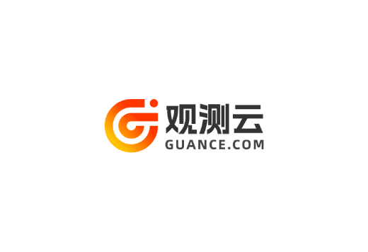 The Guance (观测云) logo featuring an orange gradient icon, Chinese text, and the website address GUANCE.COM on a white background.