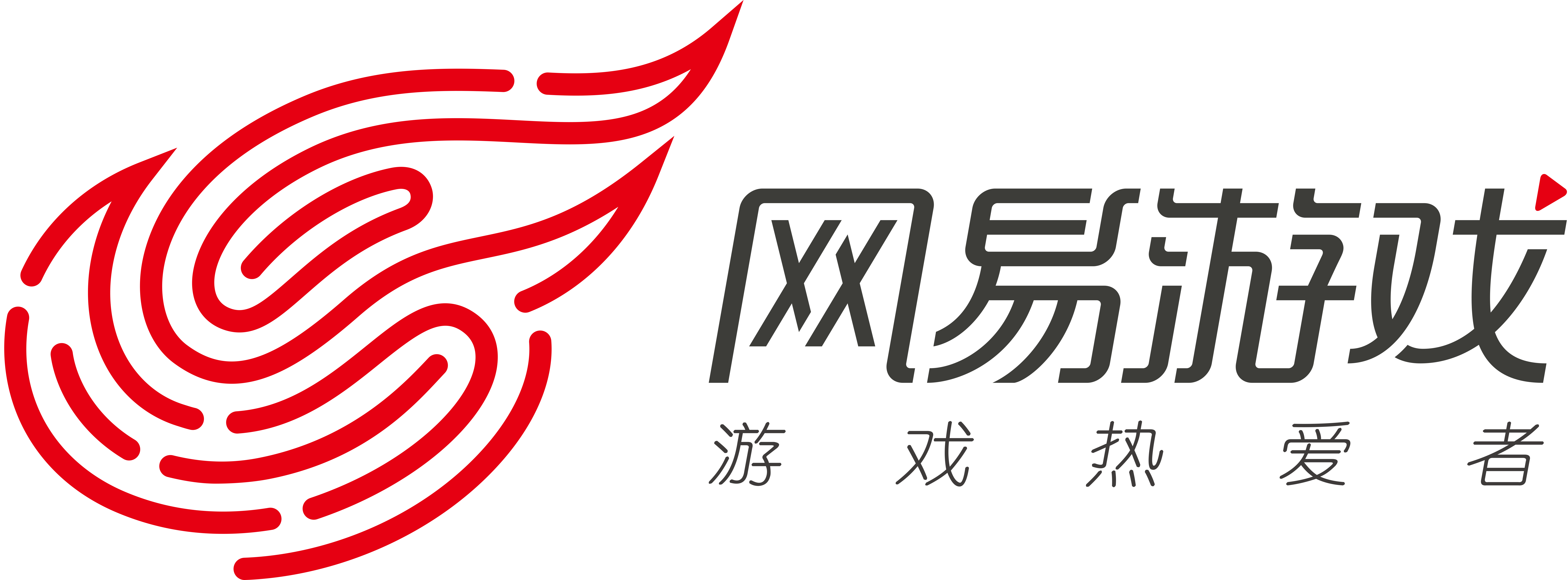 The official logo of NetEase Games featuring a red fingerprint swirl and Chinese text, including tagline 游戏热爱者 (Game Enthusiasts), on a transparent background.