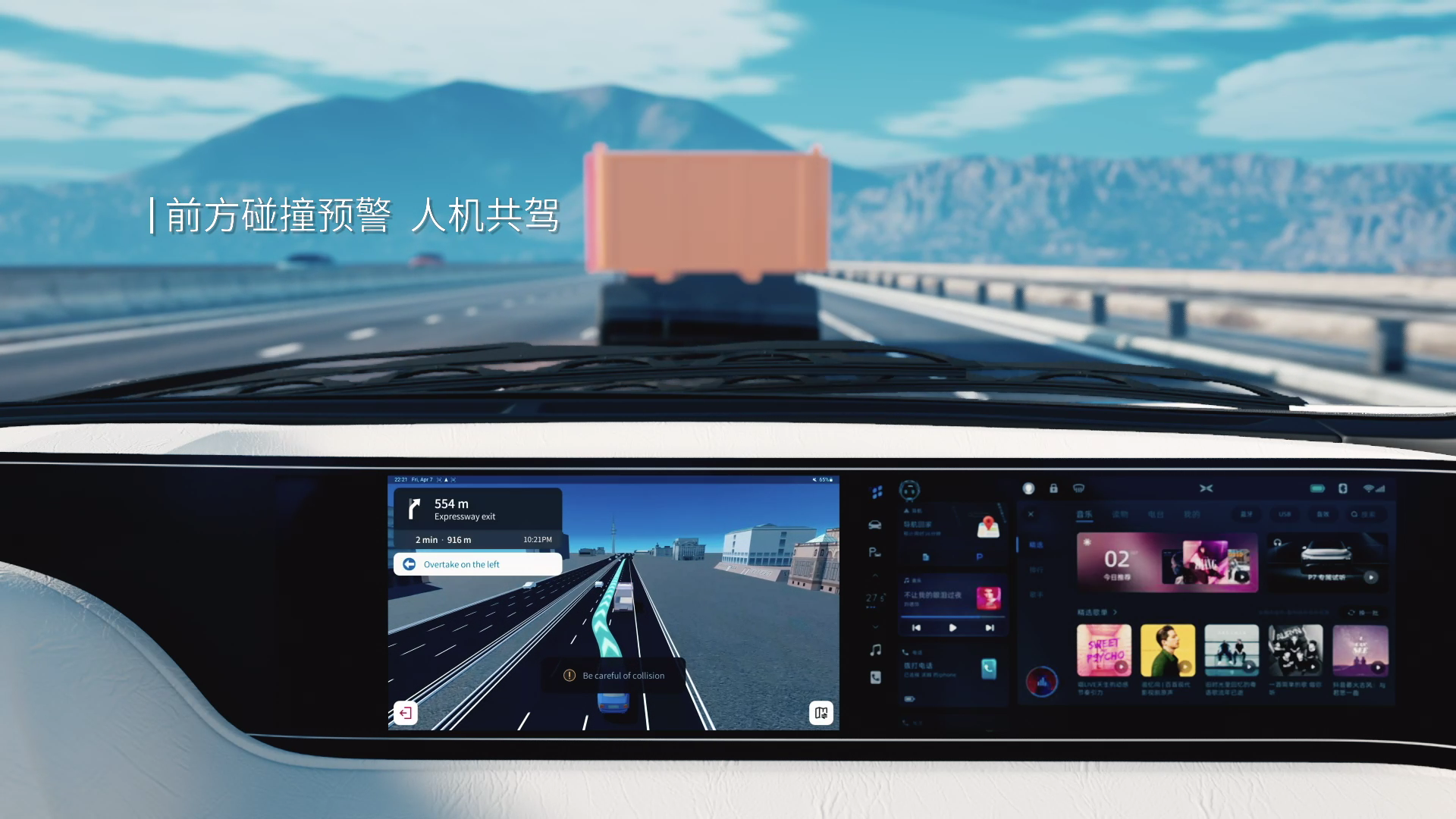 Missing alt text value