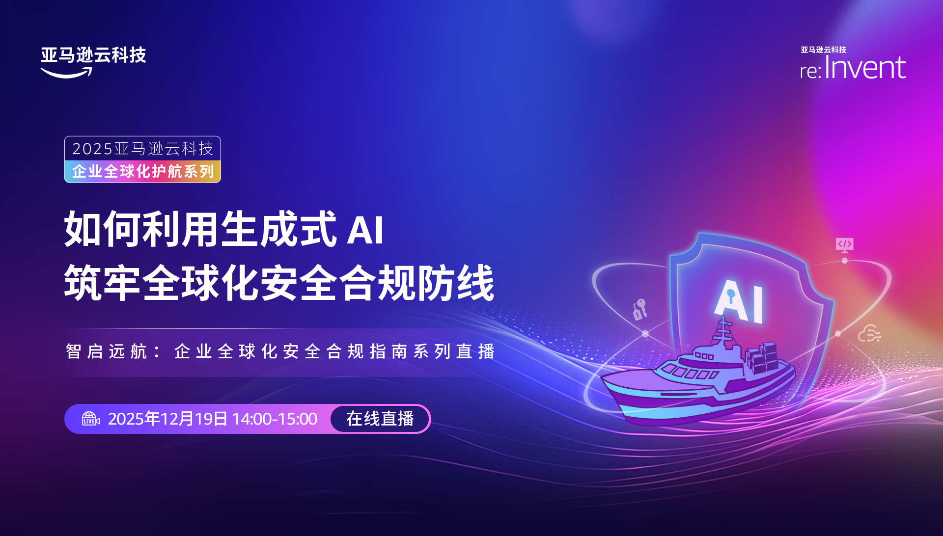 Missing alt text value