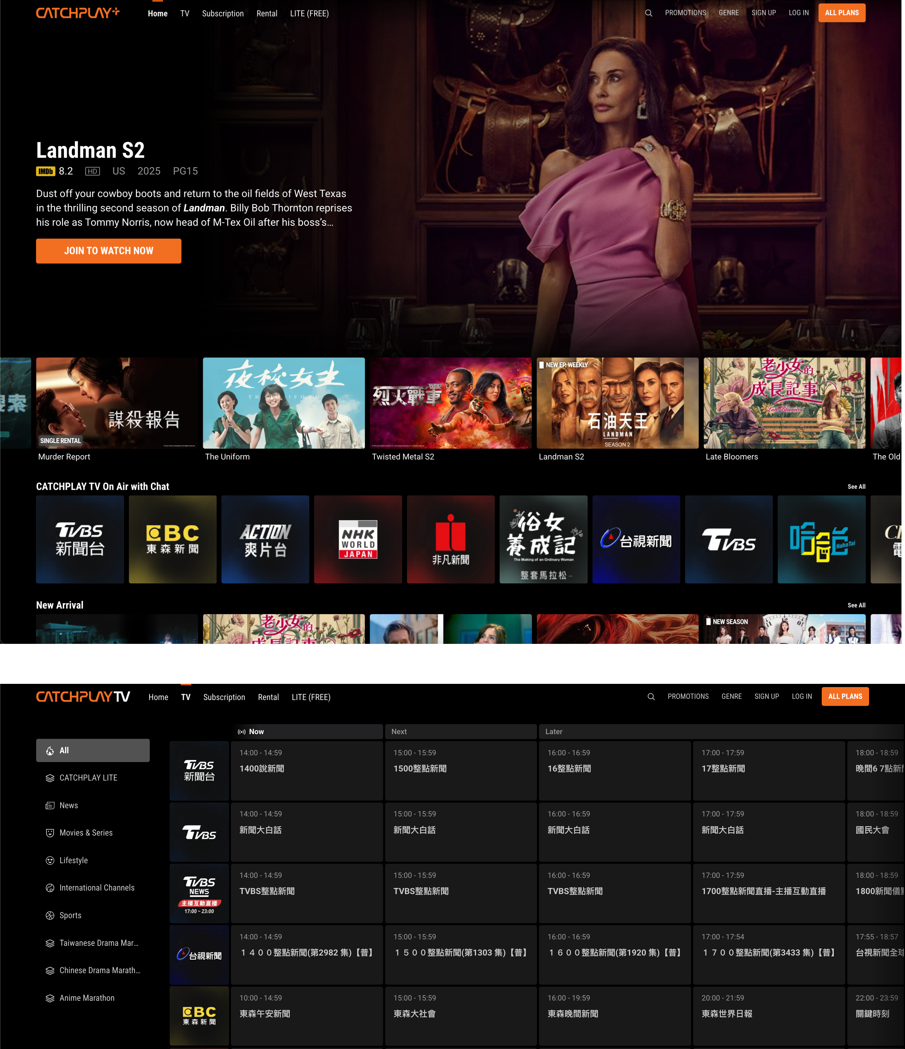 Missing alt text value