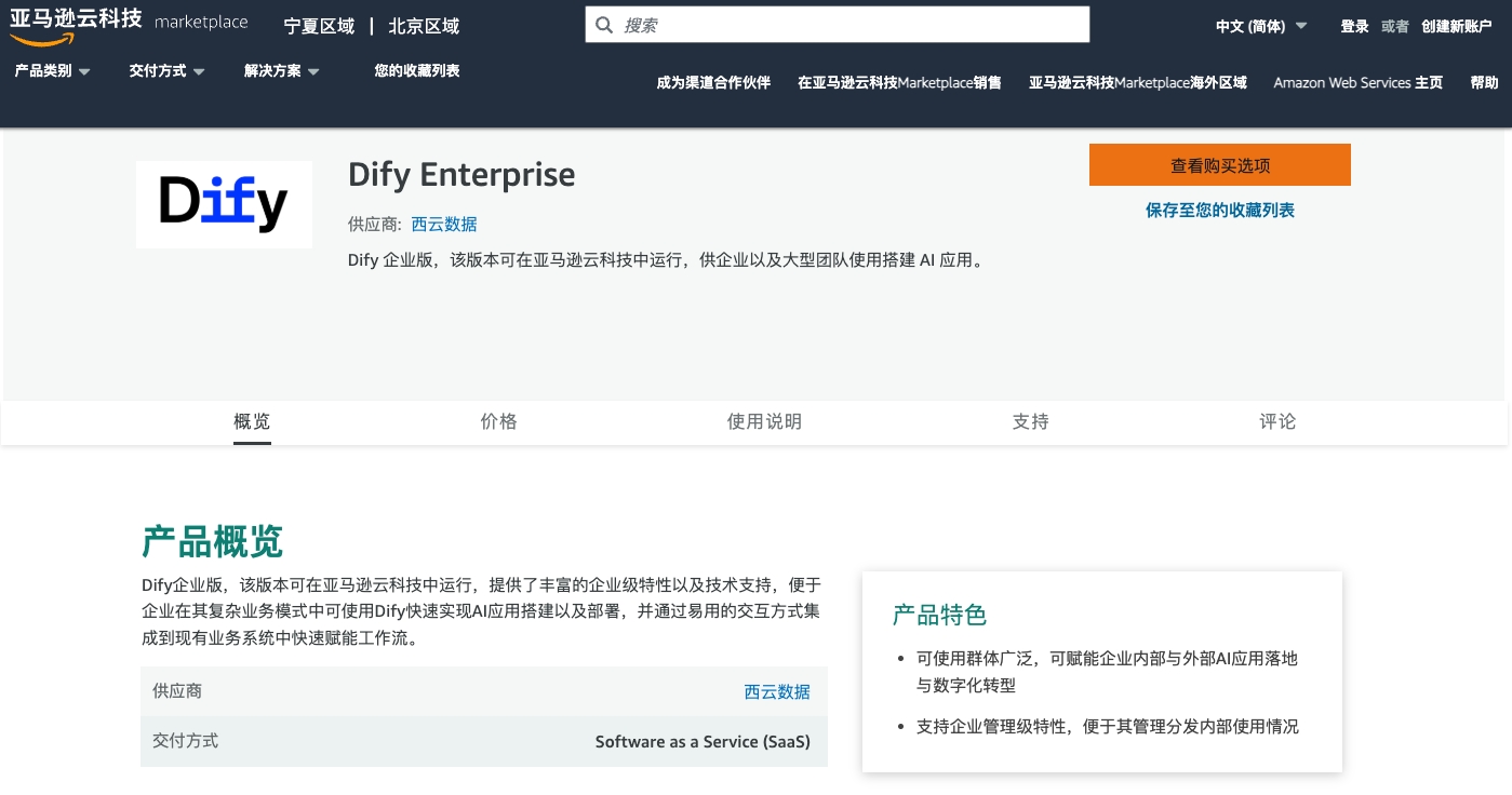 Missing alt text value