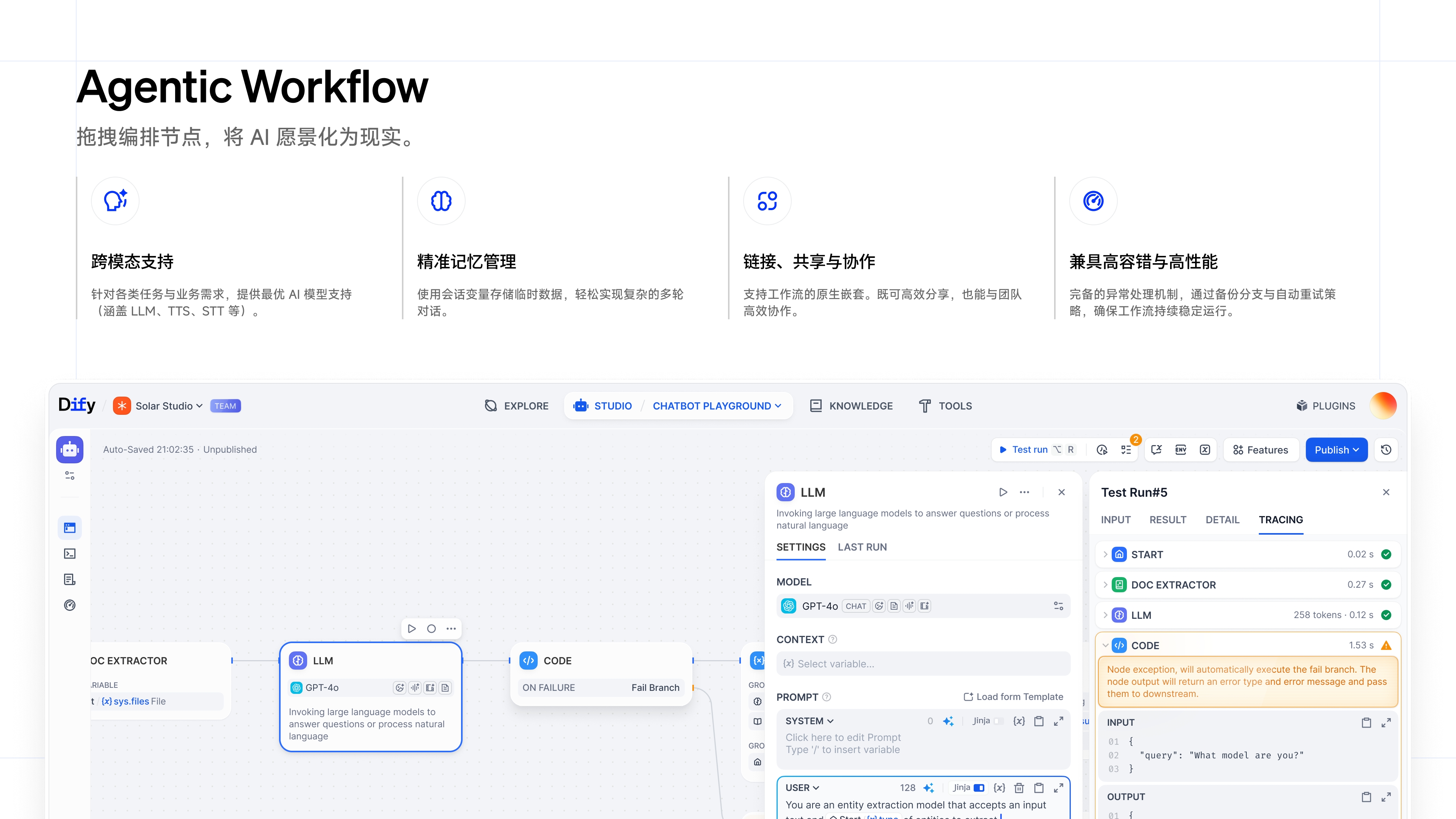Missing alt text value