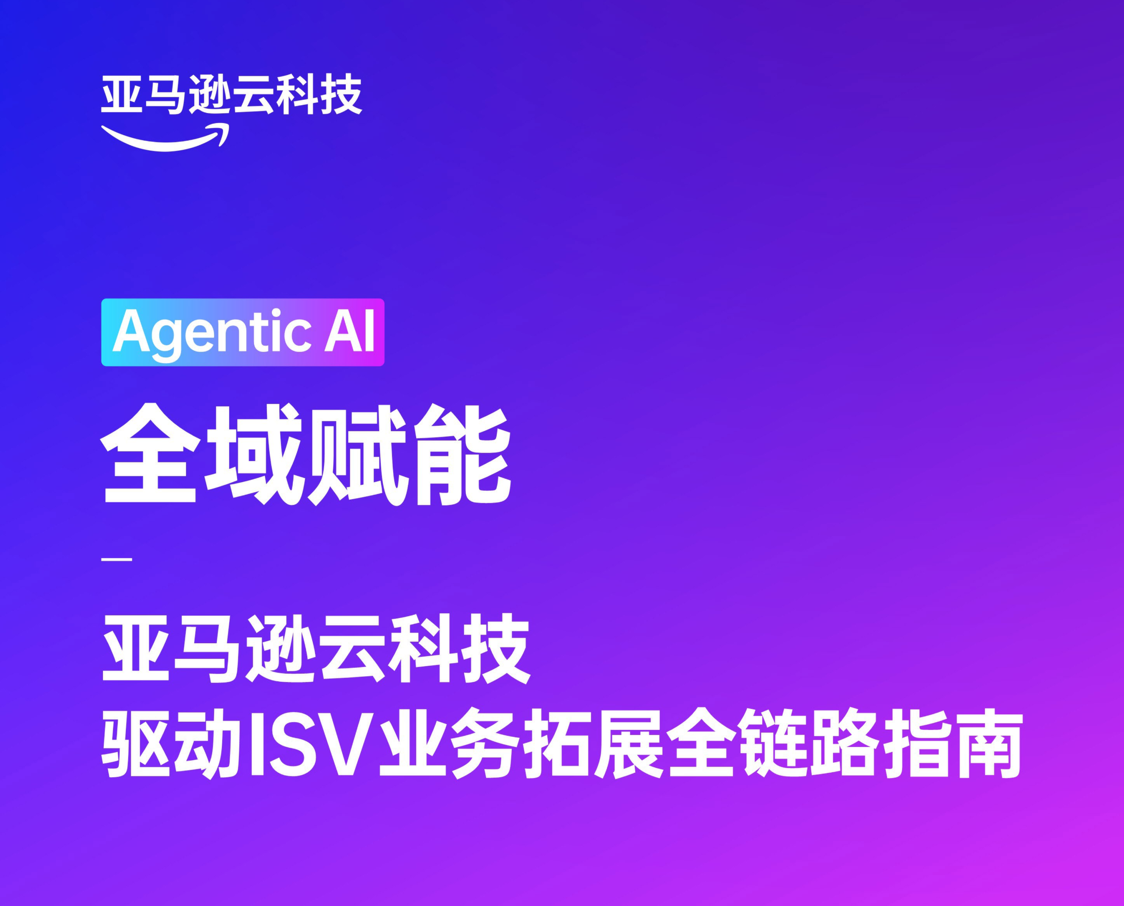 Missing alt text value