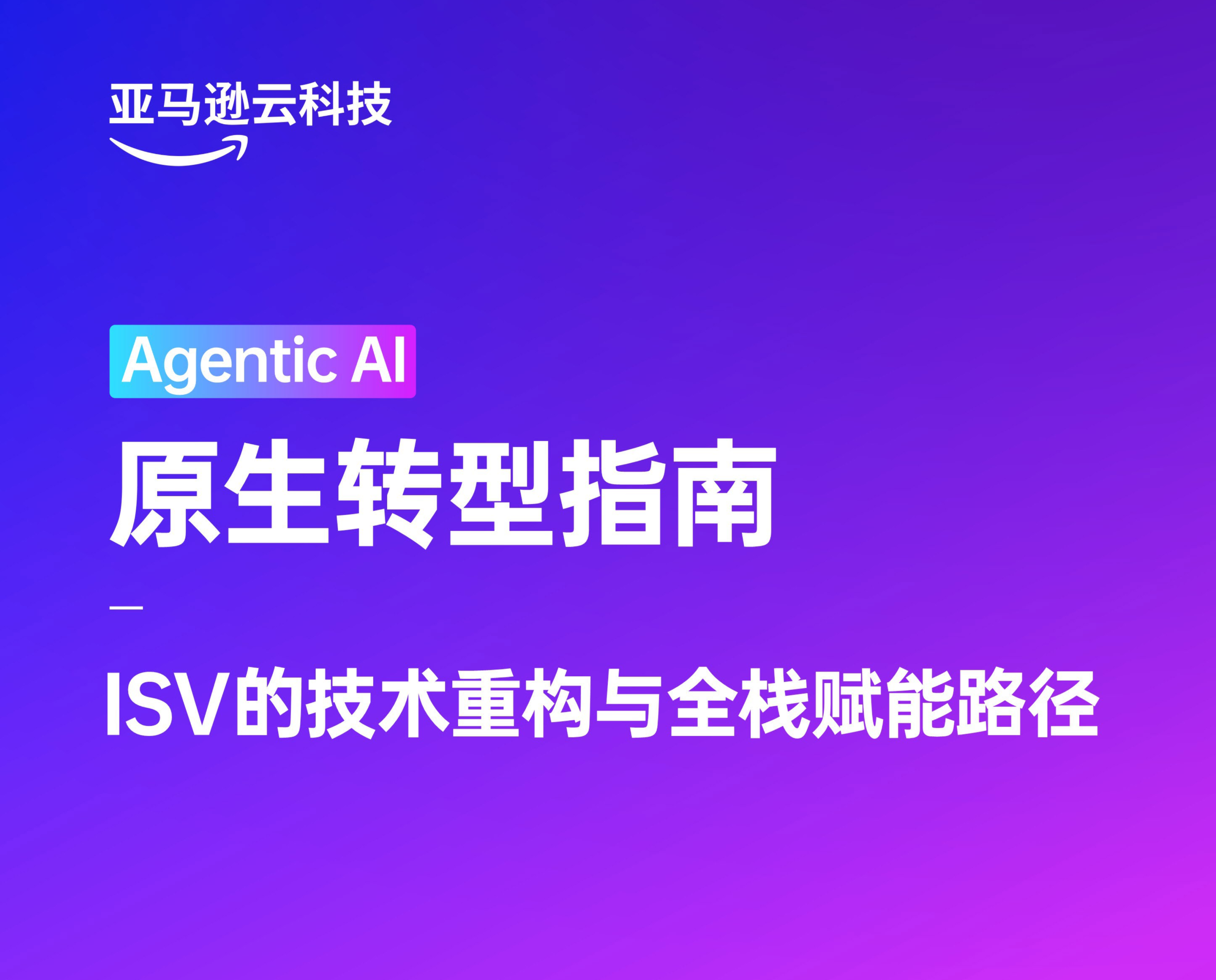 Missing alt text value