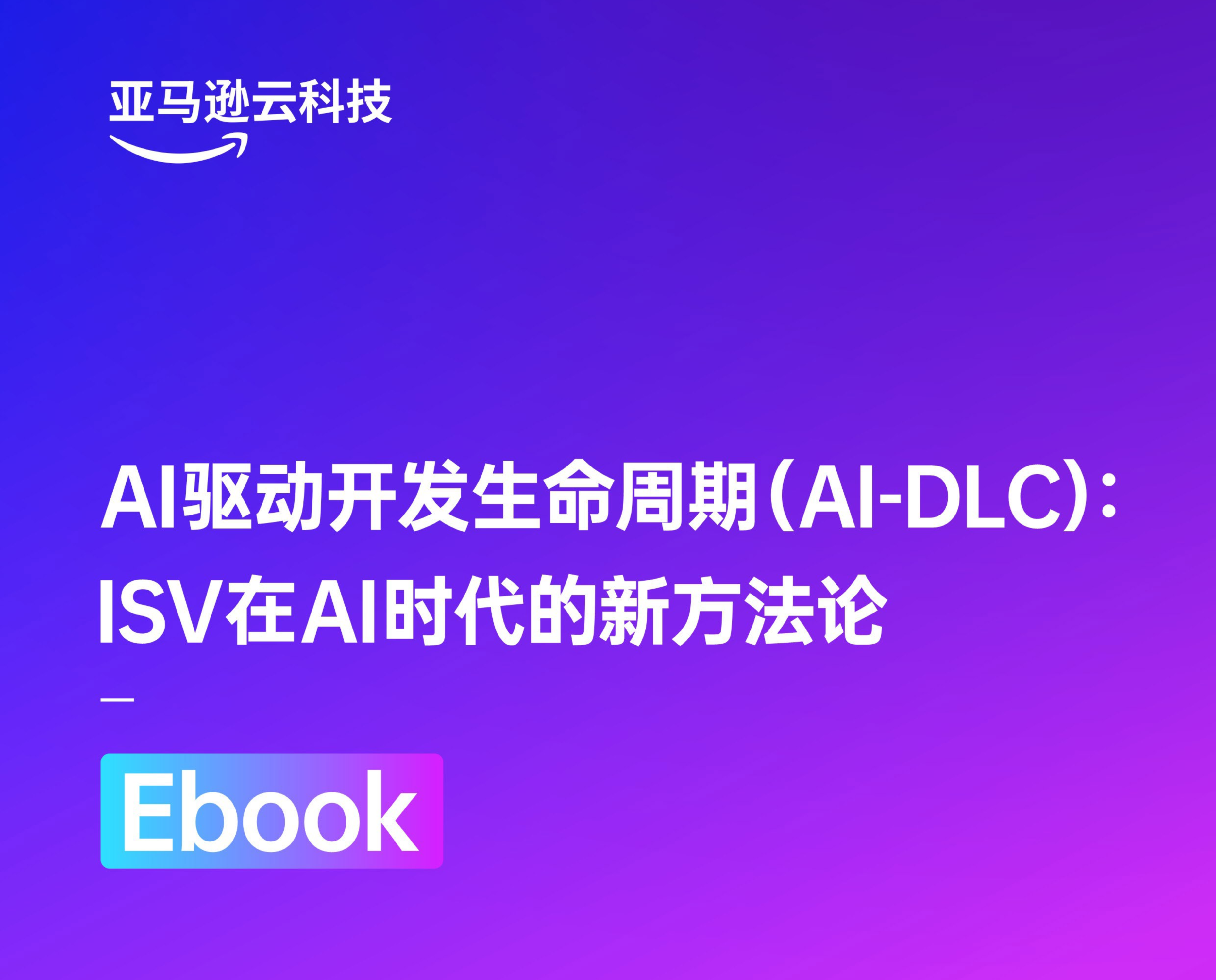 Missing alt text value