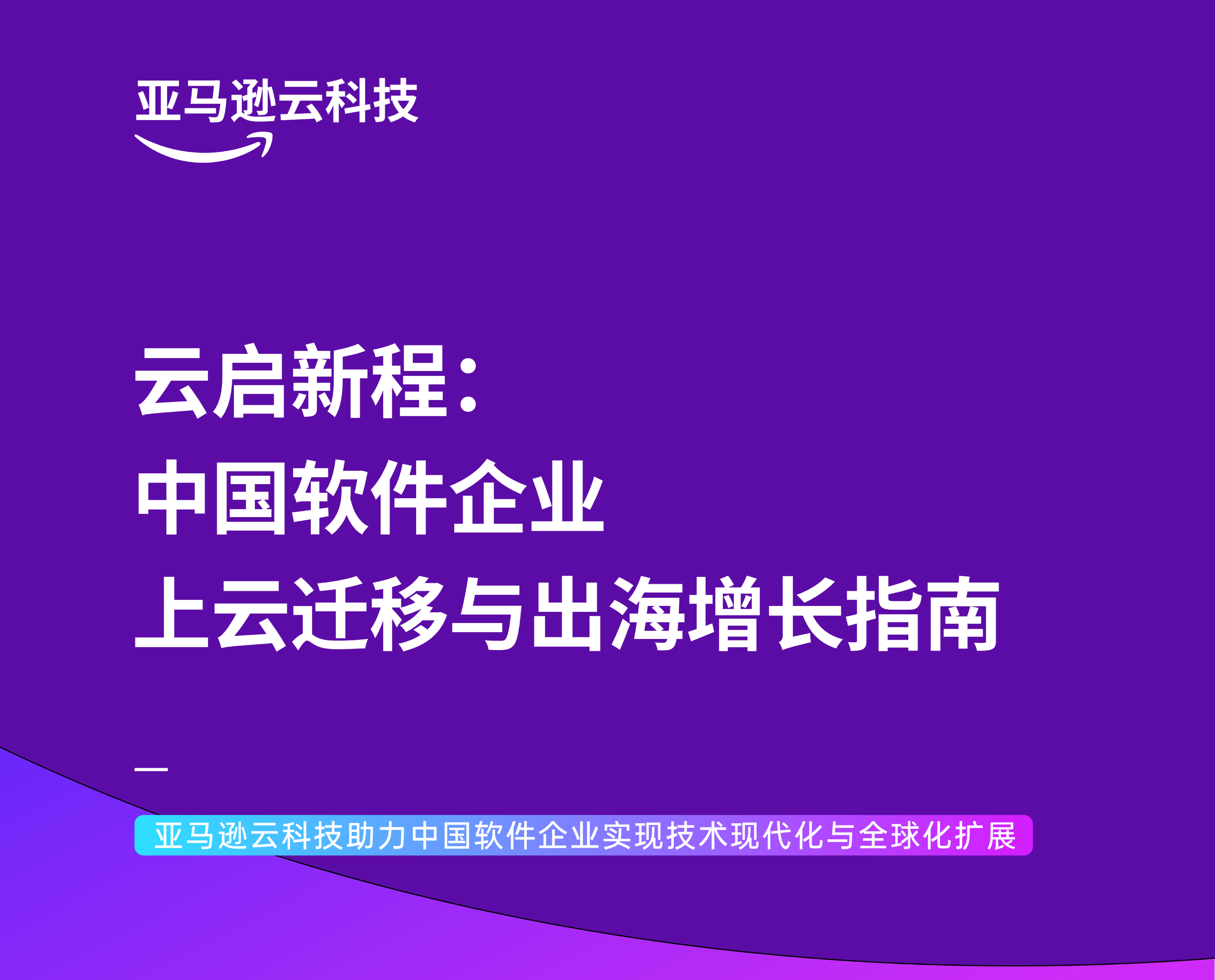 Missing alt text value