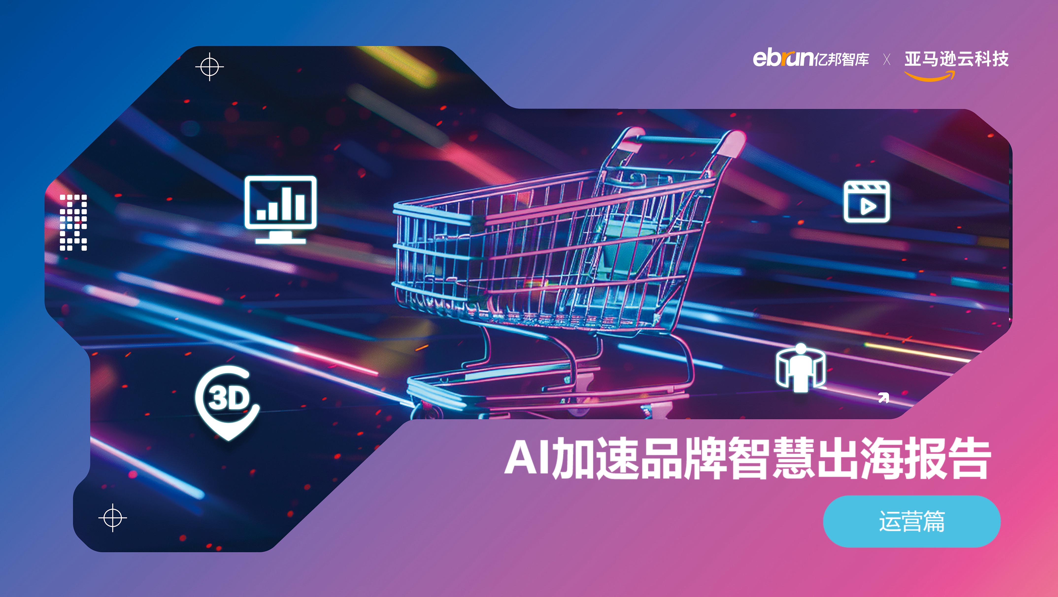 Missing alt text value