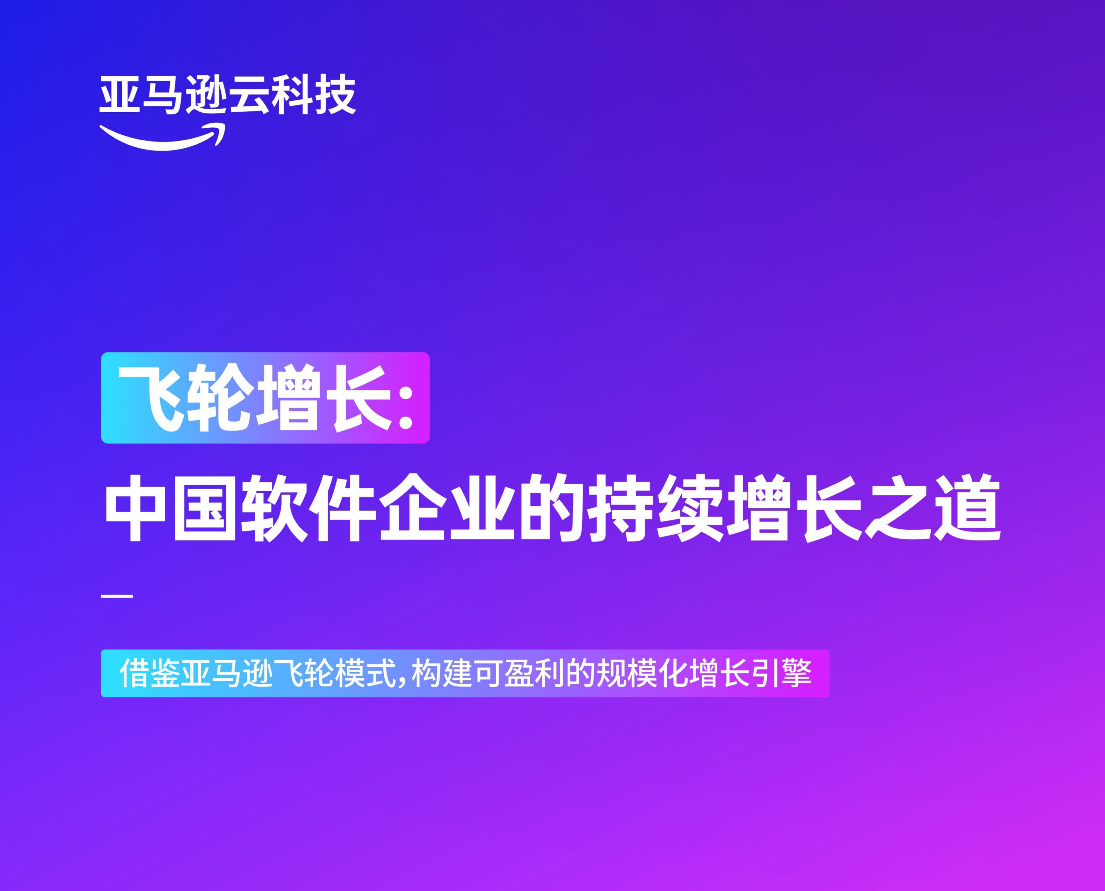 Missing alt text value