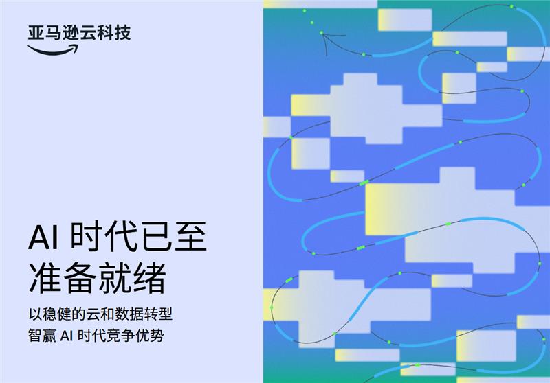 Missing alt text value