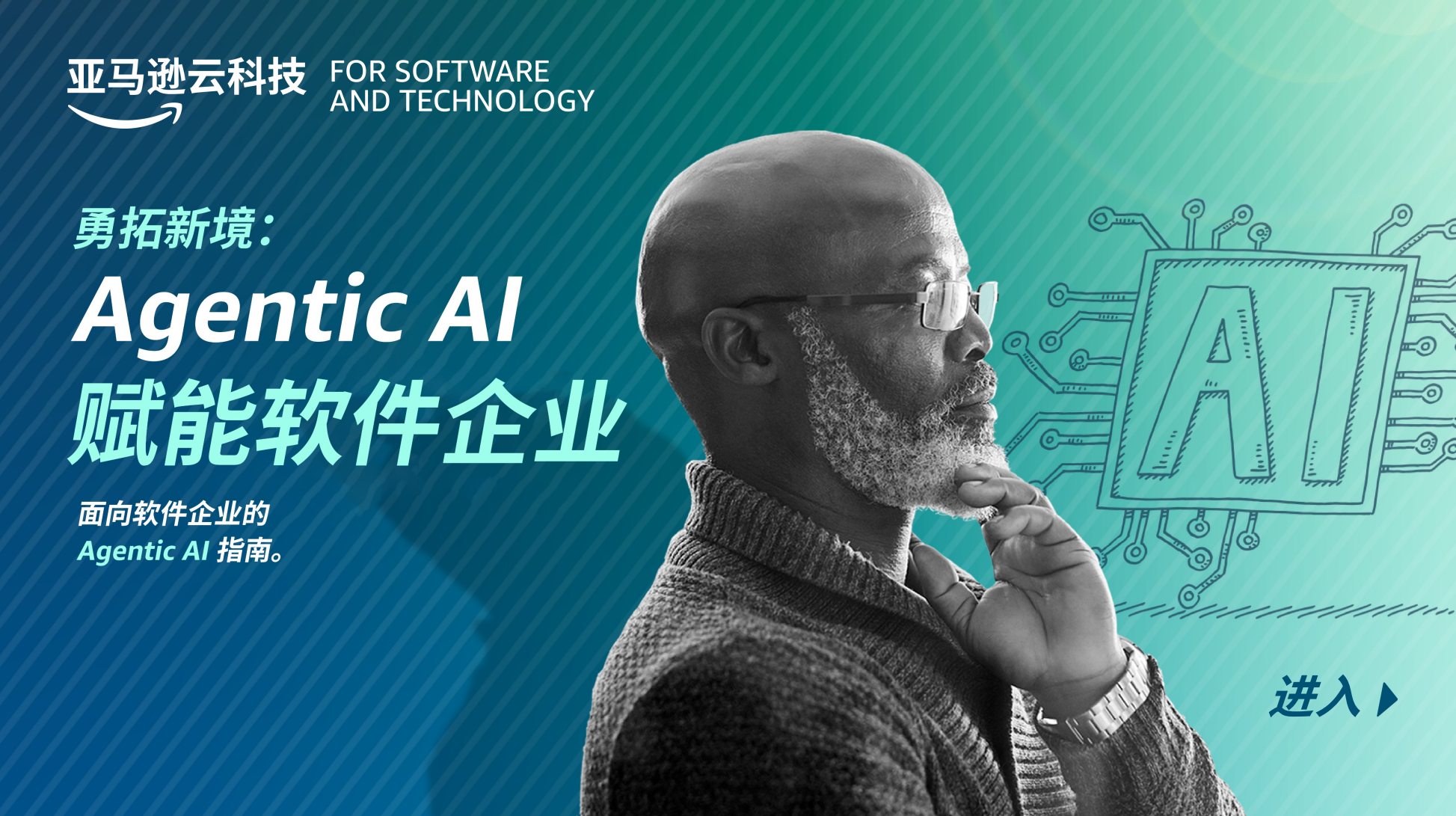 Missing alt text value