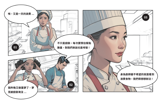 Missing alt text value