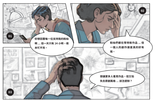 Missing alt text value