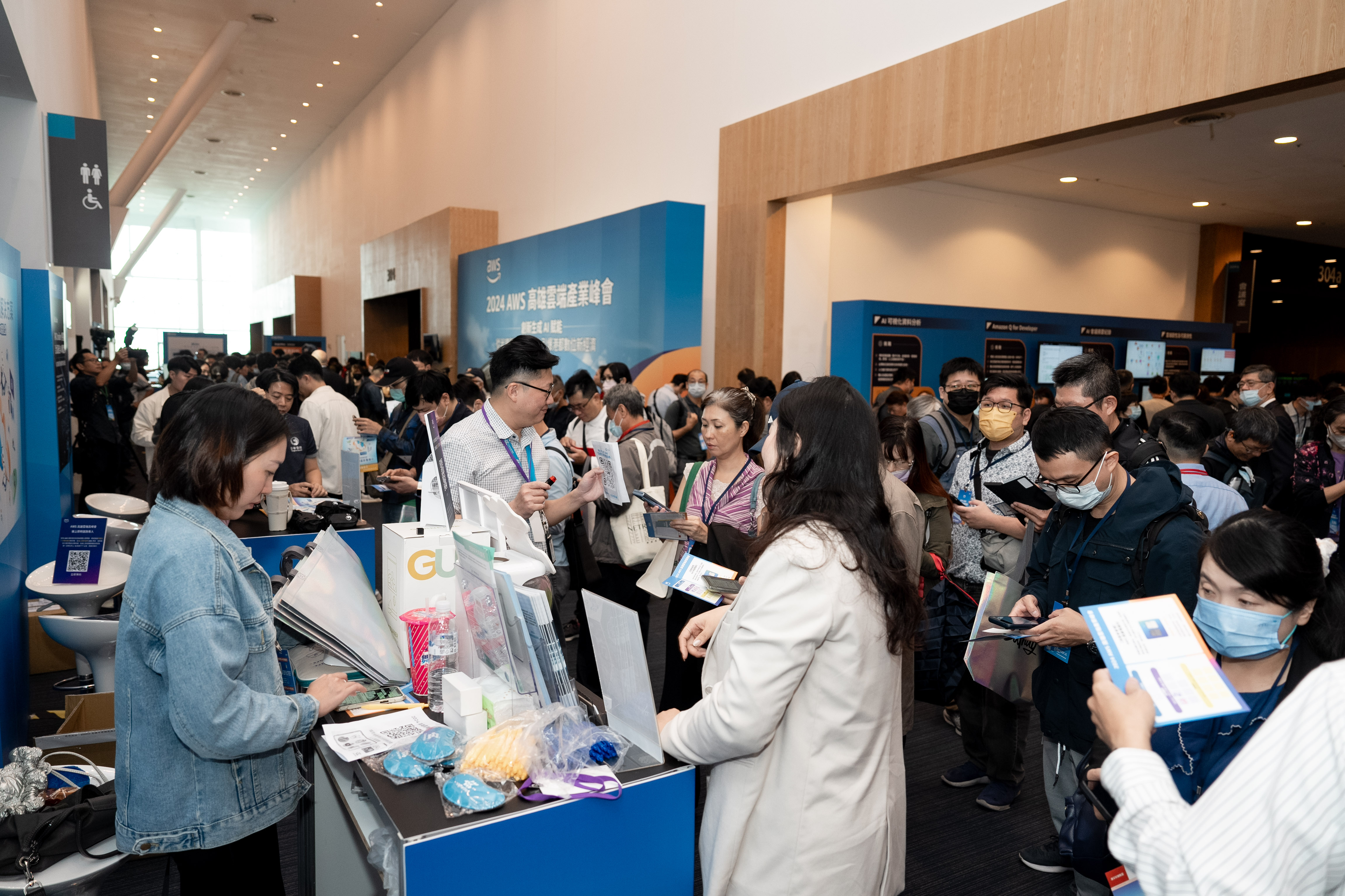 Missing alt text value