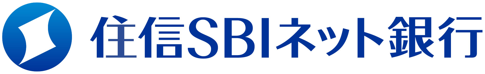 住信 SBI ネット銀行