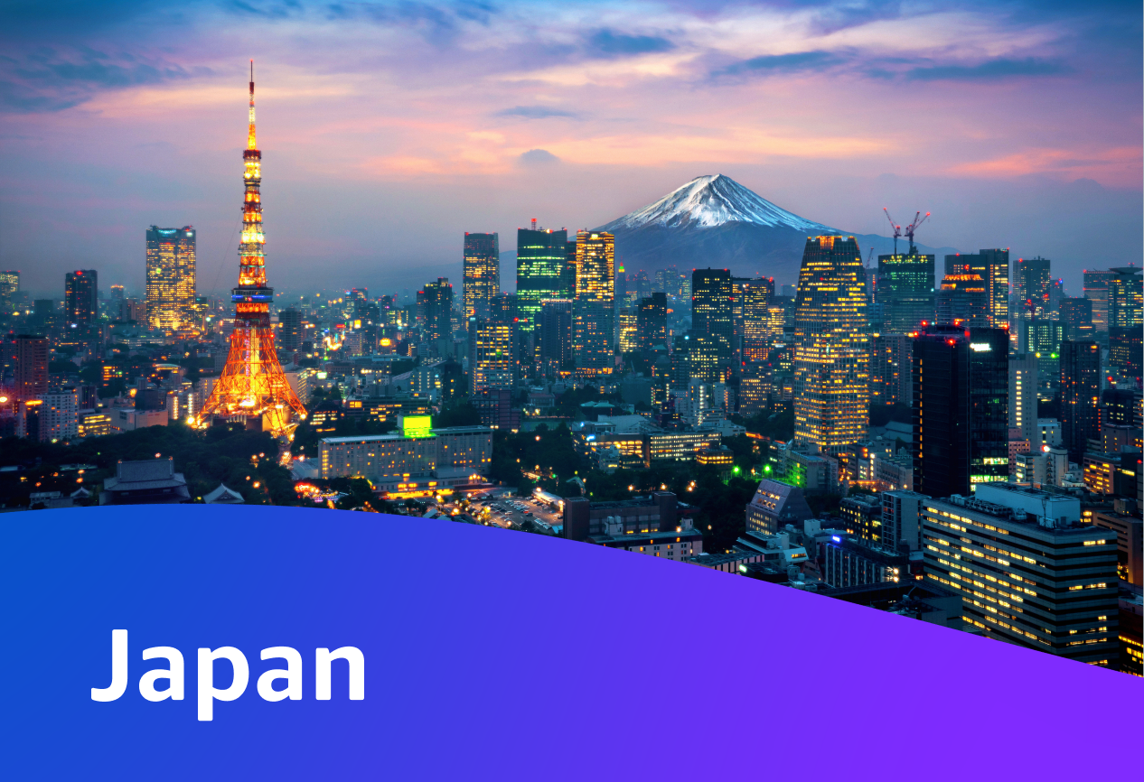 AWS Summit &ndash; Japan