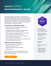 AWS Certified Advanced Networking ‒ Specialty 傳單 PFF 的縮略圖影像