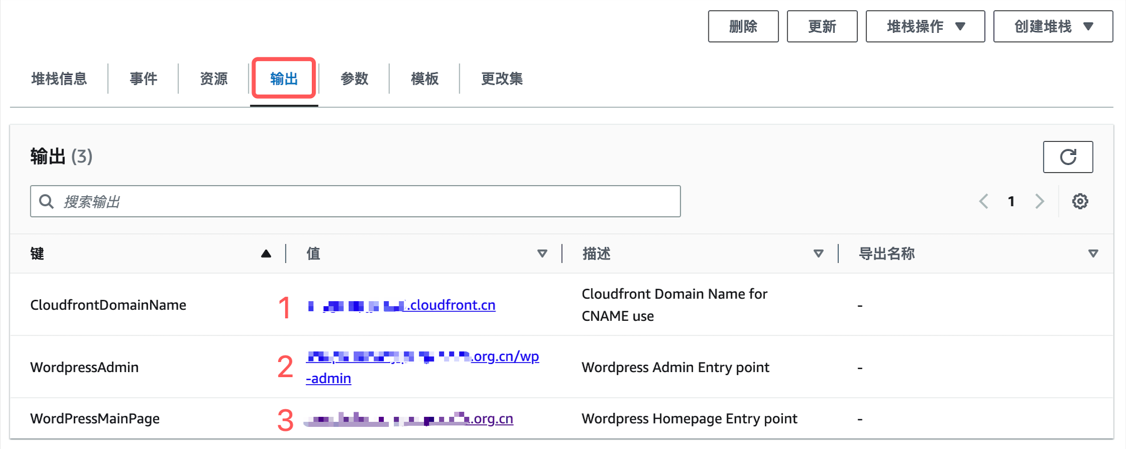 WordPress 标准版操作部署方法-第四步 - 部署 WordPress 网站