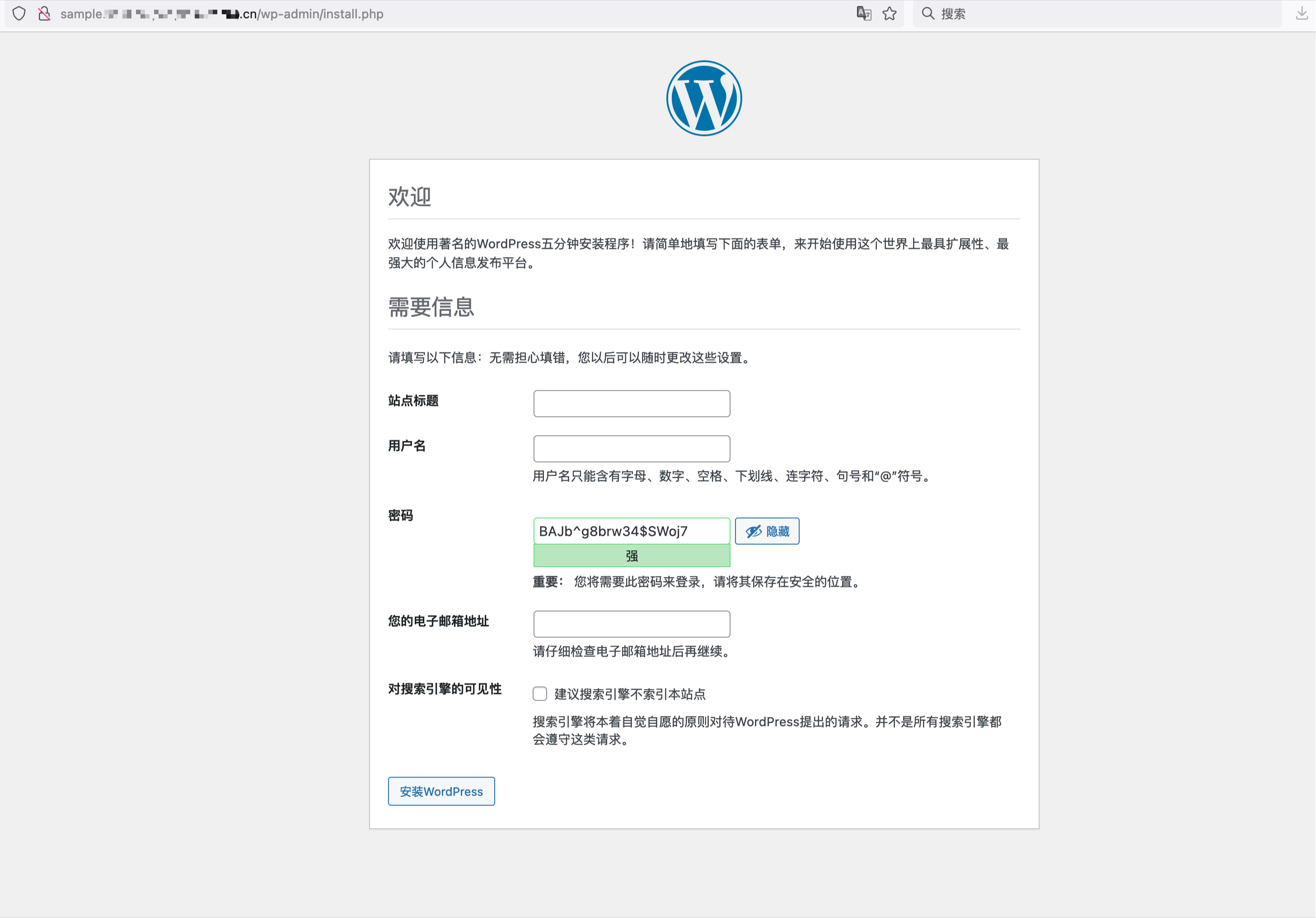 WordPress 简单版操作部署方法 - 第五步 - 配置域名解析记录